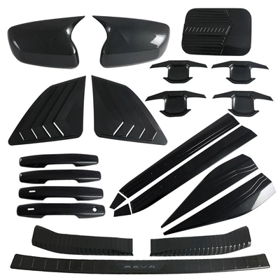 Other Automotive Exterior Supplies — Suitable for Toyota 2026 Rav4 Door