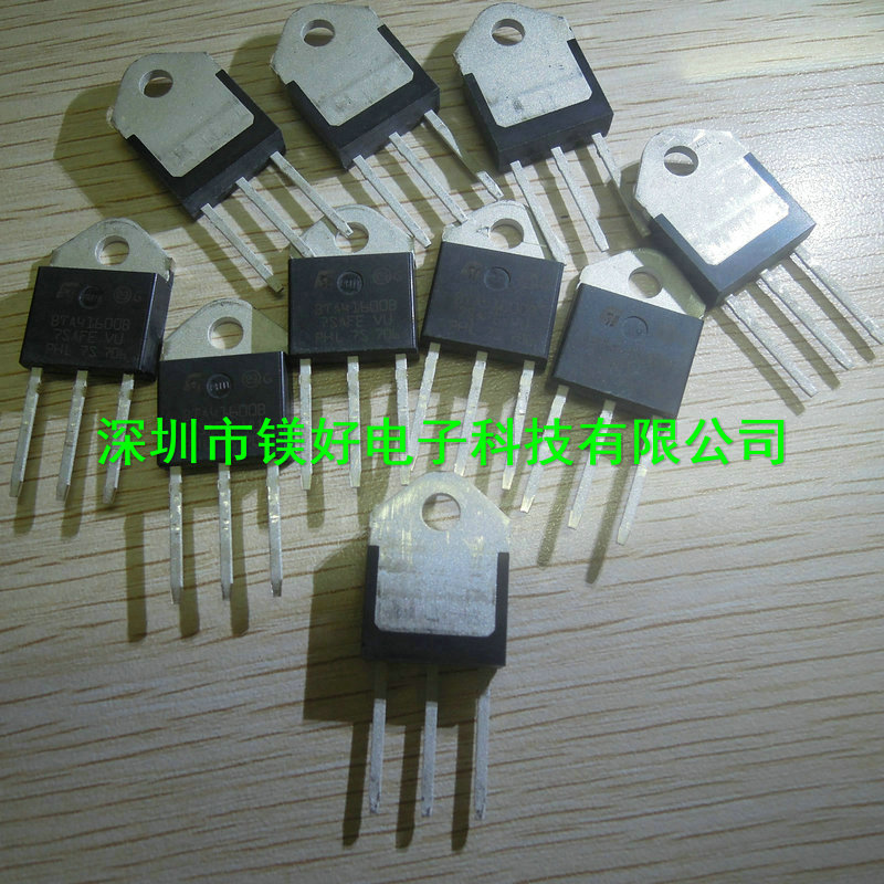 供应SMN15T50CI,SMN18T50CI,场效应管专,提供电子原器件BOM表配套