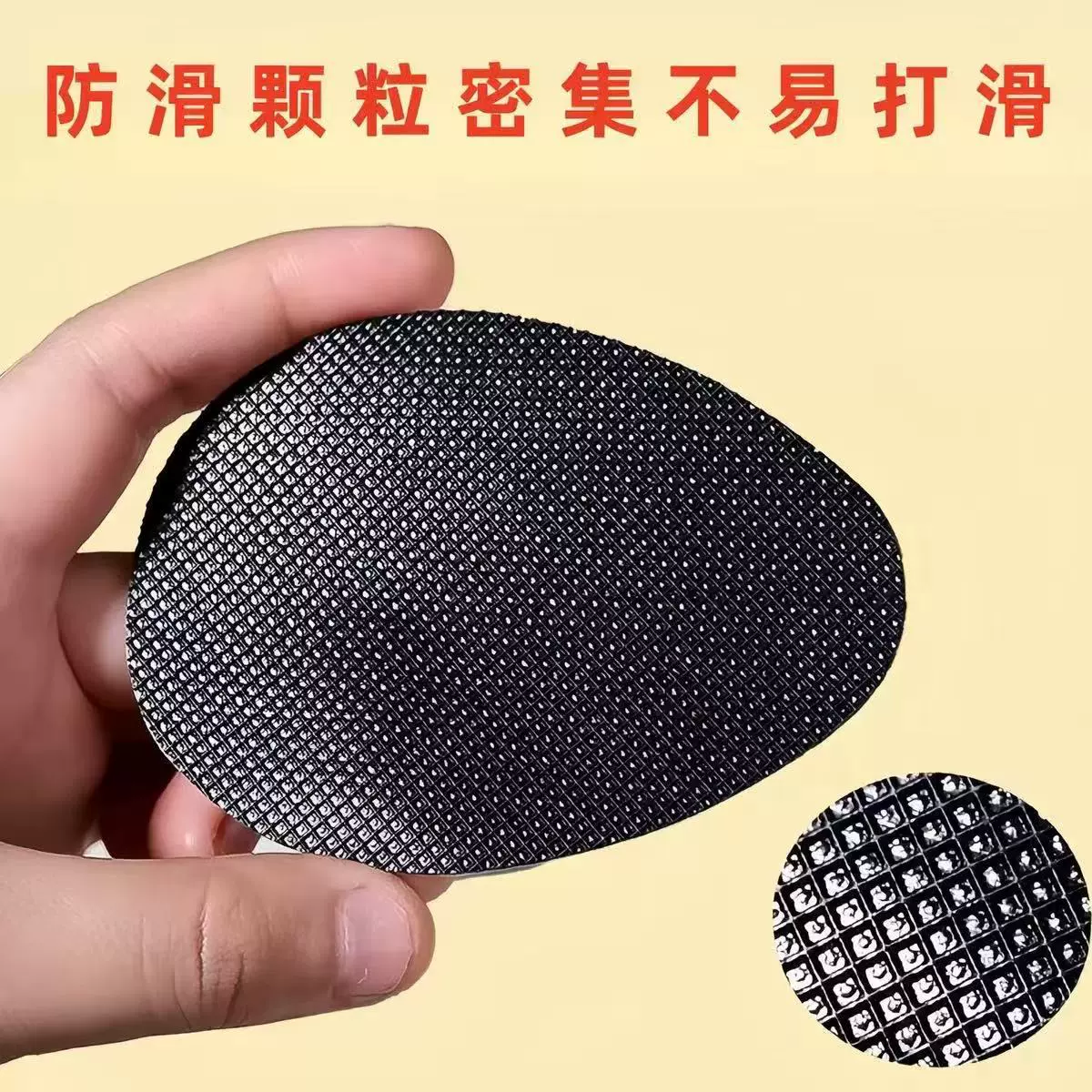 Подошва для обуви, противоизносная обувь на высоком каблуке, глушитель для пятки, подошва, наклейка против скольжения, износостойкая, увеличивающая высоту, прозрачная самоклеящаяся бесшумная