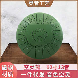 12寸13音绣边无忧鼓梵音鼓手碟鼓打击乐器儿童启蒙乐器批发空灵鼓