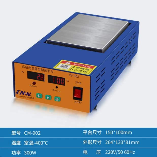 CM902 Chuangmeiwei 150x100mm подогрев платформы нагревателя столика электрическая плита для ремонта светодиодных ламп бус пленка упаковка