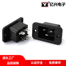 |dSS-3A IEC C20 pdu UPSYX-L16A acԴ