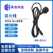 WH-DX-9�t�����L�� �p�^���հl�� �C픺� DVD Ӱ���O��o�p����