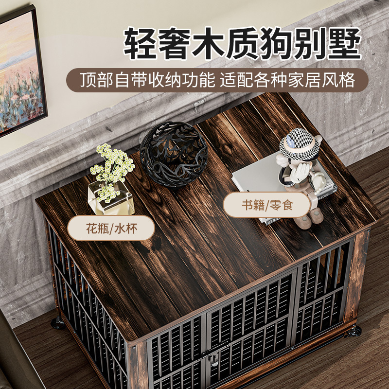狗笼子大型犬中型犬带厕所金毛边牧木质狗窝别墅狗屋宠物房子|undefined