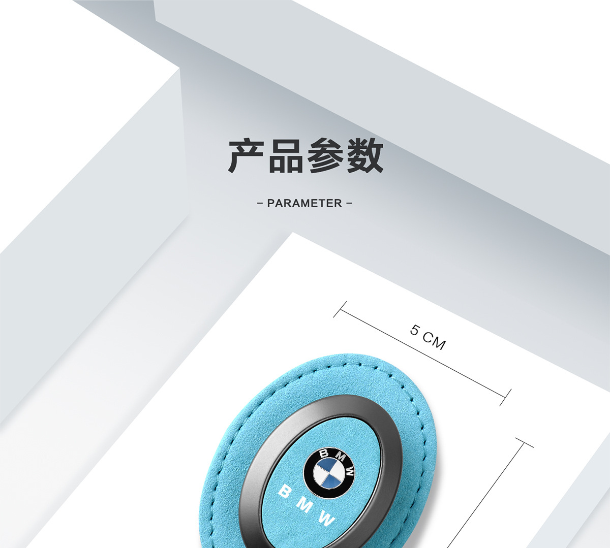 Car suede glasses clip glasses frame car sun visor sunglasses clip multi-function card clip car interior accessories