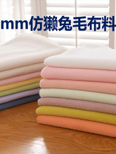 ܷ«HëƤϼӺëqϙ̨޻ޱżb