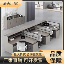 �T�k�����νM�Ϻ��s�F������ؔ����X���ӆT��λ�������L����λ