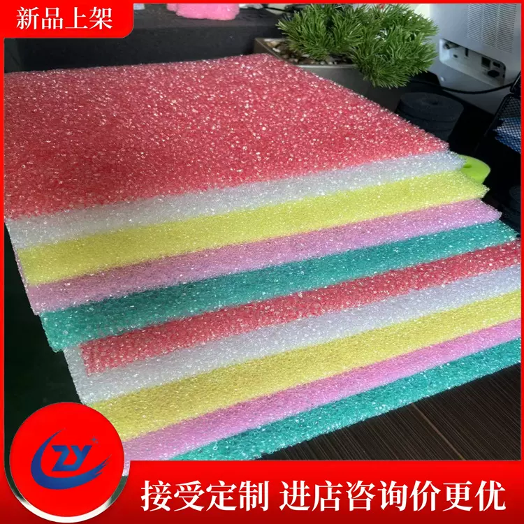 志耀供应生化棉鱼缸专用高密度加厚海绵水族箱鱼池净化水质过滤棉