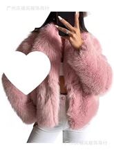 �W���ﶬ�¿�Ƥ�����״�aŮ�b���·�����ë���I�̿��Ƥ��