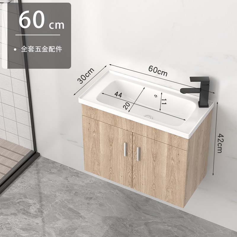Combinación de gabinete de baño de madera maciza moderna simple luz baño de lujo lavabo cuarto de baño cerámica pequeño apartamento mesa de lavado