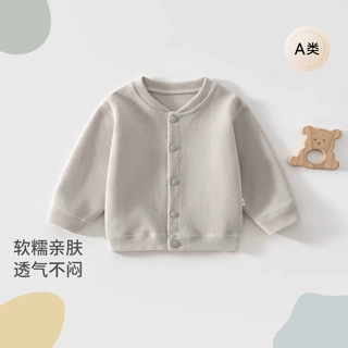 新款婴幼儿服饰0-3 岁儿童上衣春秋韩版男女宝宝A类外套外出开衫