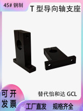 T�͌����S֧���_���͹��S�̶���֧���������G SHSTB SHSTBK