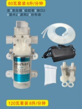 抽酒泵吸酒器抽酒器电动家用小型自吸泵220v抽酒泵