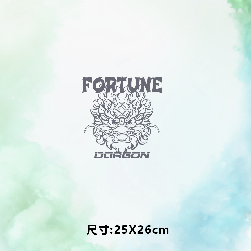 烫画图案新款时尚fortune狮子头烫画贴印花衣服热转印白墨烫画diy