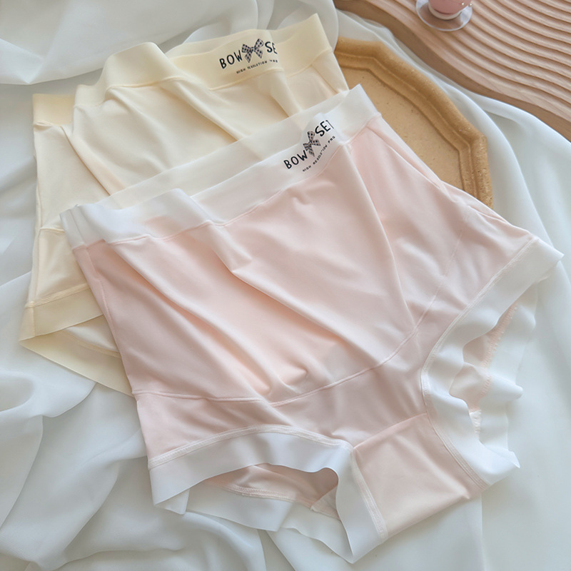 Maternity Underwear, Ice Silk Thin Style, Special for Early, Middle and Late Pregnancy, Belly Support, Seamless High-Waisted Briefs, Ice Silk Breathable