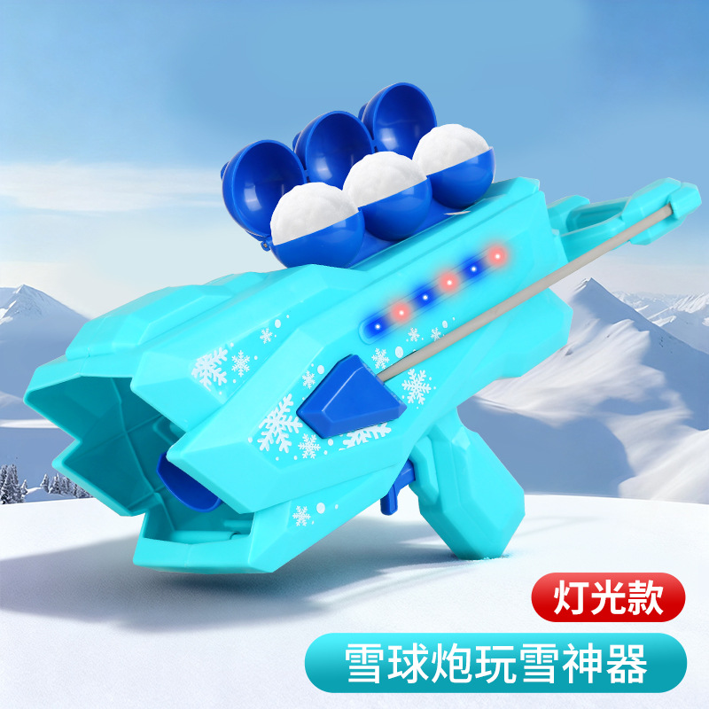 Juguete para Hacer Bolas de Nieve, Pala para Nieve, Herramienta para Hacer Bolas de Nieve, Clip para Nieve, Clip para Hacer Bolas de Nieve con Diseño de Patito Amarillo, Suministro Exclusivo Transfronterizo