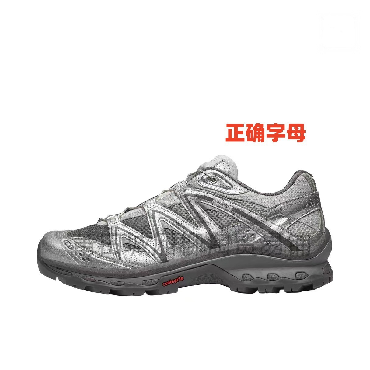 Putian Chunyuan Salomon XT6XTQ zapatos de montaña al aire libre zapatos de carreras zapatos de senderismo para hombres y mujeres