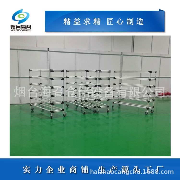 找厂家烟台电商仓库线棒配货车 淘宝电商精益管拣货车 快递手推车