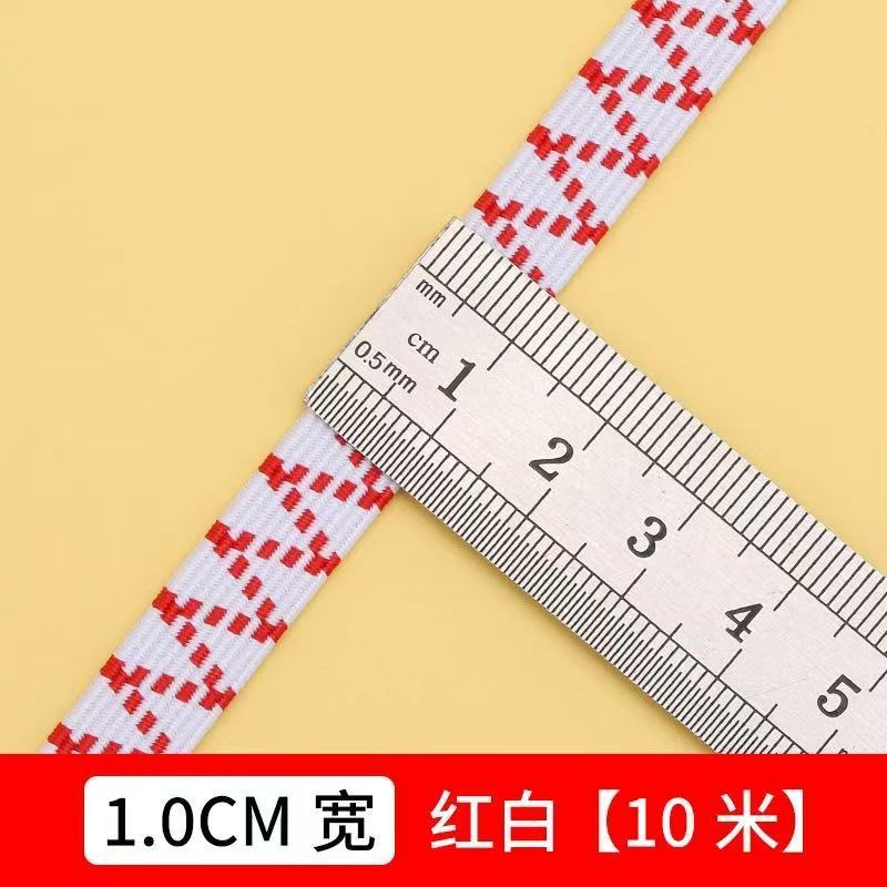 伸縮性バンド、高弾性、耐久性のあるパンツゴムバンド、細いパンツゴムバンド、耐久性のあるワイドフラットパンツウエストゴムバンド、伸縮性ロープ|undefined