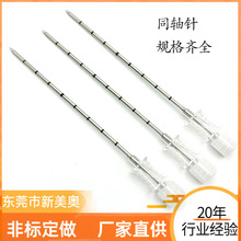 �t�ô����ͬ�S�����һ���Թ����z������^304���P䓴���ᘹ�