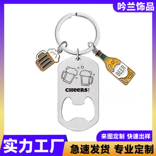 �羳���N���P䓿��ֽ���耳׿��_ƿ���Ʊ���ƿ�������}�Q�����H��