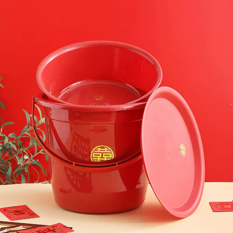 塑料家用大号红色乔迁新居红盘结婚用品陪嫁婚庆红桶红盆手提水桶