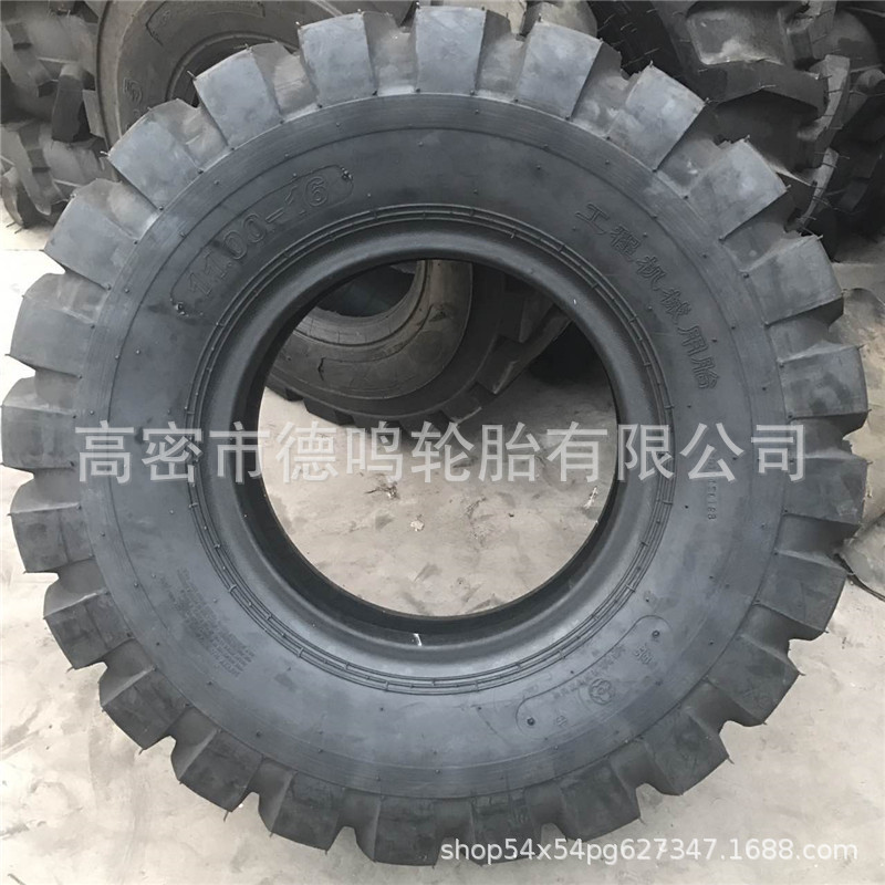 Suministro cargador neumático 1000-16 maquinaria de ingeniería neumático 10.00-16 Tipo