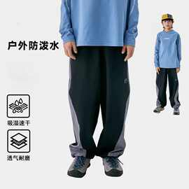 童装儿童休闲裤韩版宽松男童夏季新款百搭速干束脚裤大童运动长裤
