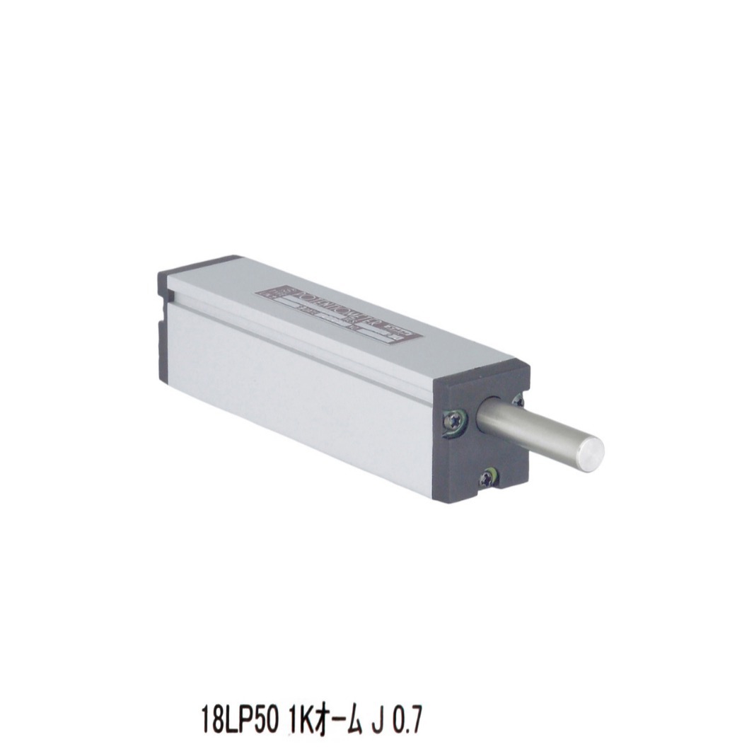 18LP 直线位移电位器 线绕电位器 SAKAE思博 螺丝安装 坚固外壳