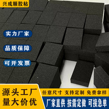 �и��ܶȺ��d���K���b���d���_�p���ɫ��Ӿd���o�