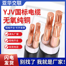 ~о|ľxV5о163YJƽ1035|425