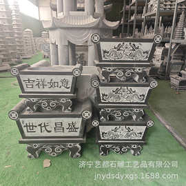 石雕香炉 方形圆形石香炉 定制寺院宗教墓地场所用青石仿古香炉