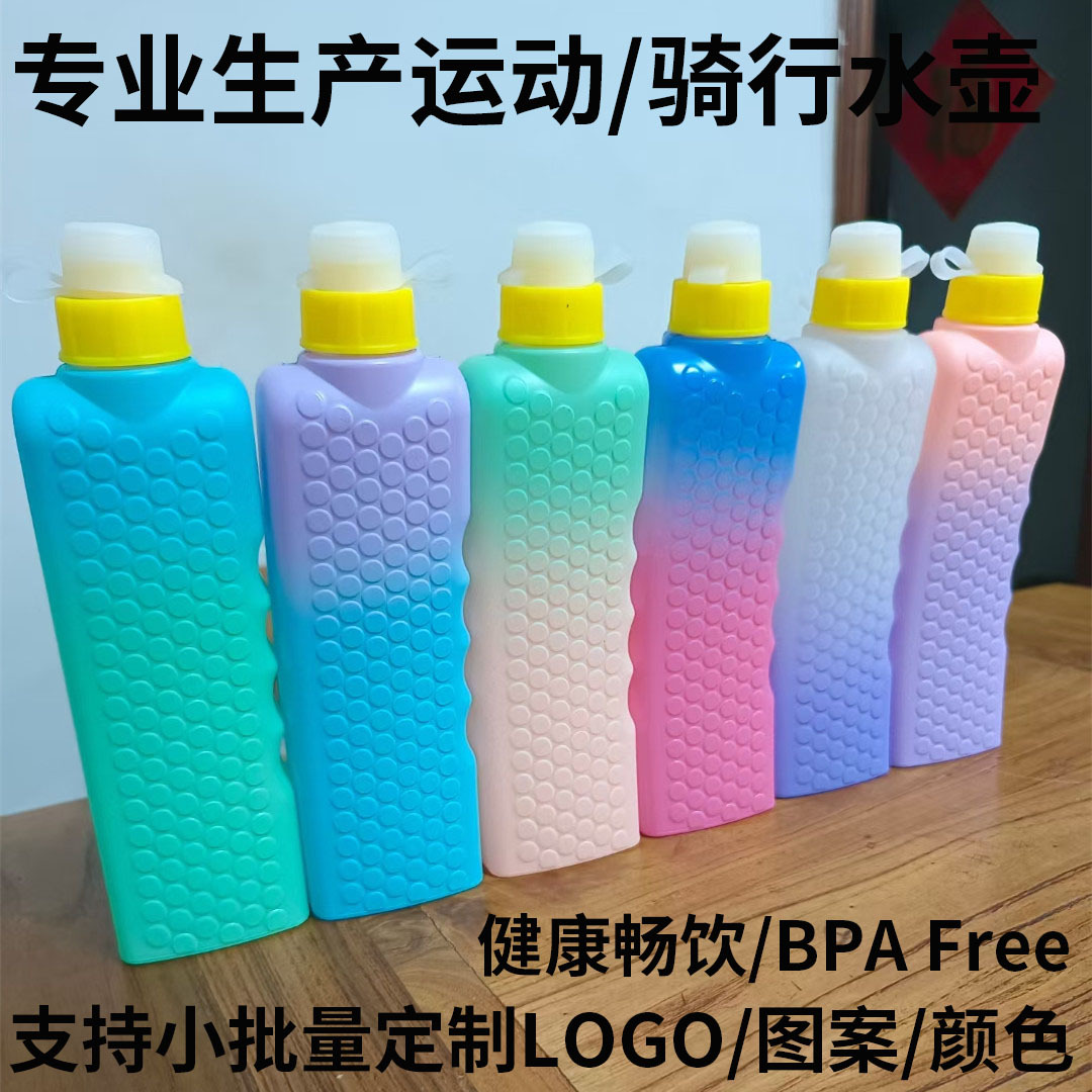 Botella de agua deportiva personalizada PP5, regalo deportivo, botella de agua portátil tipo squeeze para fitness al aire libre con LOGO impreso.