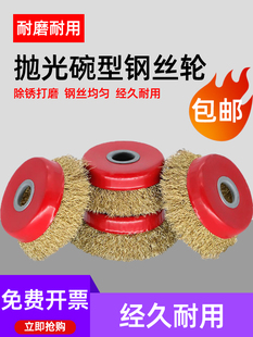 䓽zˢĥ��C䓽z݆��ĥ���P�����ĥ�C늄�����䓽z��ĥ�^��ĥˢ