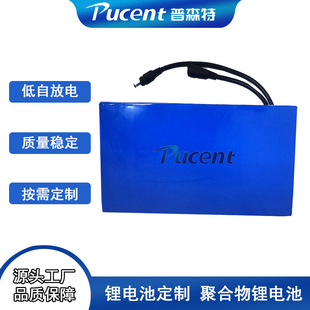 ���ܳ�늌��늳؃x���t����е12v��늳��늴������ۺ��ﶨ��