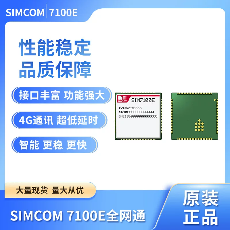 Модуль SIM800L 2G для GPS-трекера/M2M-продукта