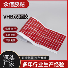 ��ճ�p���z����VHB�͜ؽ������z�̶������������z��˺λ�p���z�|