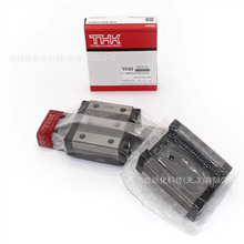 THK球保持器导轨SHW12CR4UUC1M低重心导轨滑块SHW35CA1UU低价现货