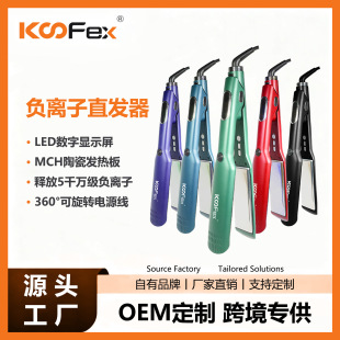 KooFexؓ�x�ӊA�����l���I�������lֱ�l�ٟ��ֱ����ֱ�l�����l��