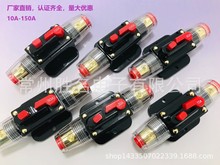 �����Զ��ָ����յ��ɸ�ʽ��·������ ��װ���ر�����20-150A