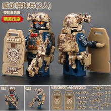 ���������������������ֱ���ľʿ��ģ���к�ƴװ�������ƶ�ͯ���