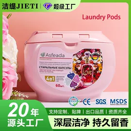 儿童读物;社科生活;四件套