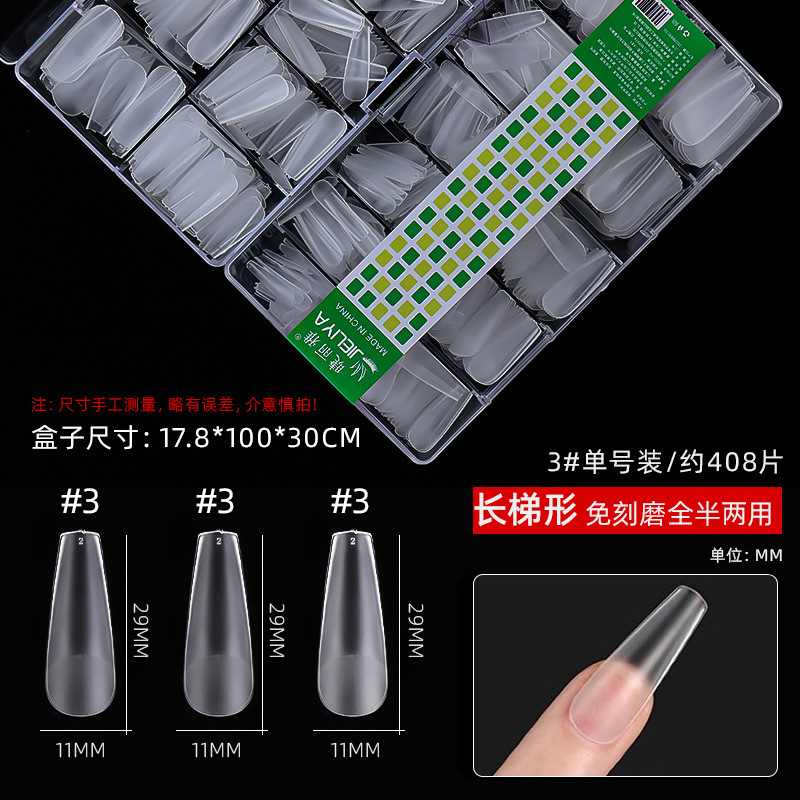 Escalera larga de un solo número (esmerilada) 3#