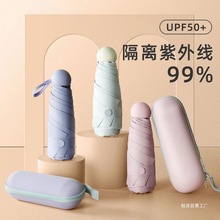 ���l̫ꖂ����㳬СС���yʽ���÷�����z�����⾀�W��������