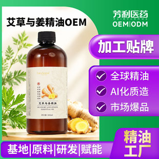 OEM���Ͱ����c����Ħ�������͹����Ʊ��N�ƾ��Ͱl�ᶨ�ư�Ħ����