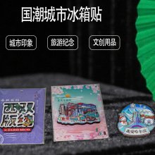 ND Ndiy⿨ͨNVĄмoƷ