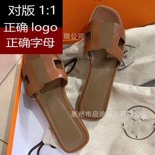 �߰汾H�B�RЬ��Ƥһ����h��ЬŮɳ��ƽ�כ���ЬŮ���и��߸��⴩