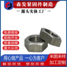 �S��ֱ������ʽ�ܽ��^�����Ǳ���ĸGB 3763-1983̼䓱���ĸ����ñ