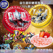 �혷�W�س���С�R����Ƭ��ݮ���ʺ��}�A����������֭��ͯ��С��