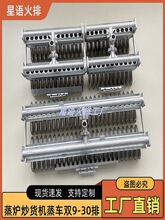 ���t�p�Ż���ȼ������؛�Cȼ����܇11��13��15��18��20��25��30��